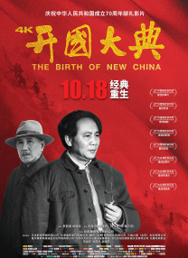 久久综合亚洲伊人色
